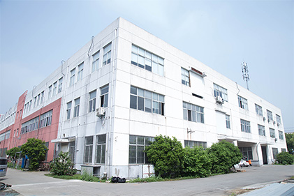 Suzhou Hongchao Automation Equipment Co.,Ltd.